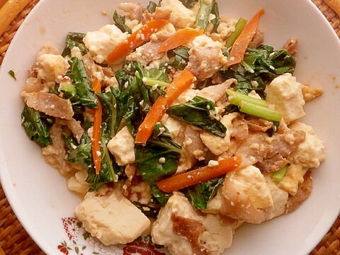 豚肉と大根菜の炒り豆腐